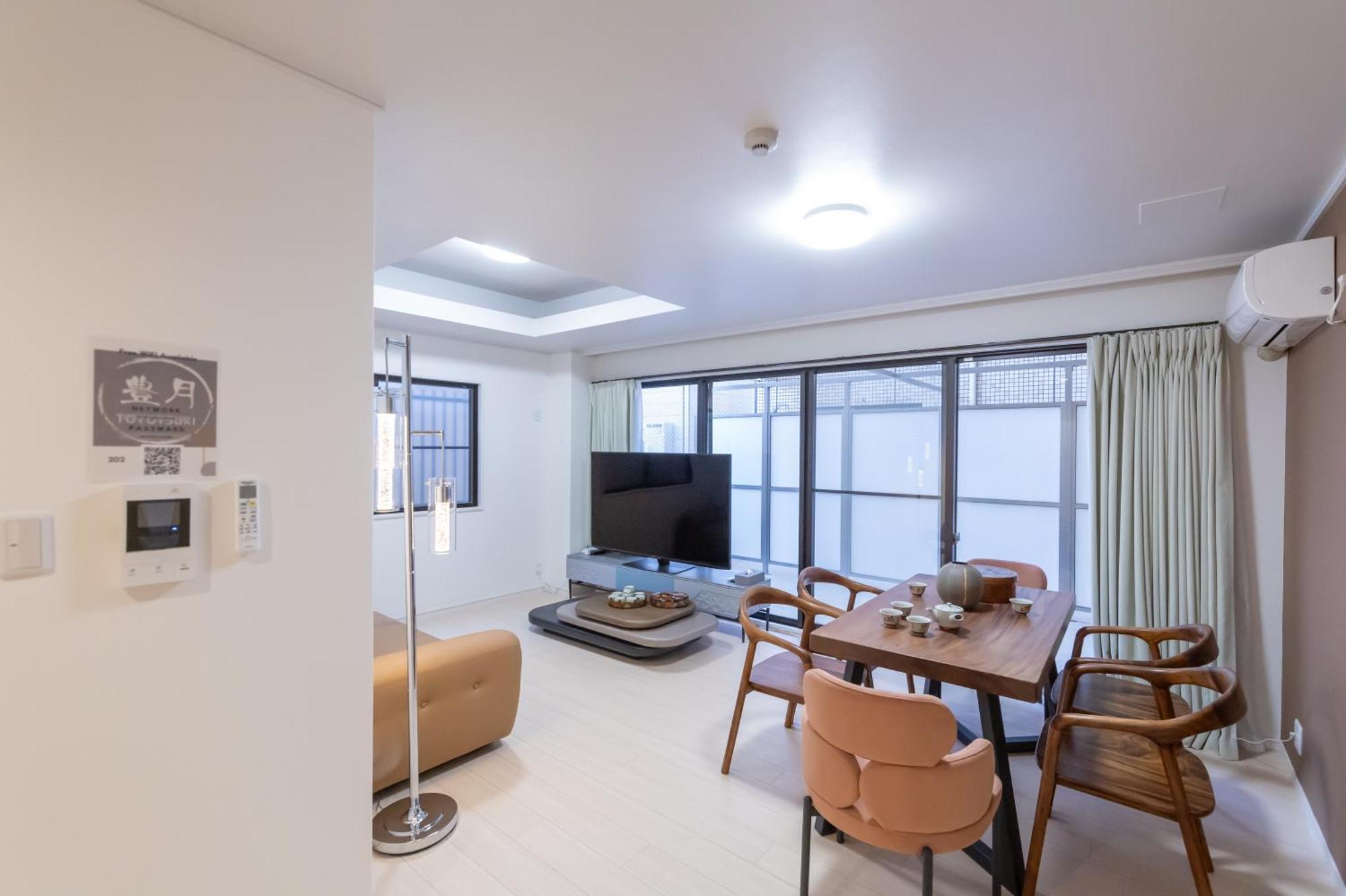 Apartment 豊月荘 Toyotsuki Osaka