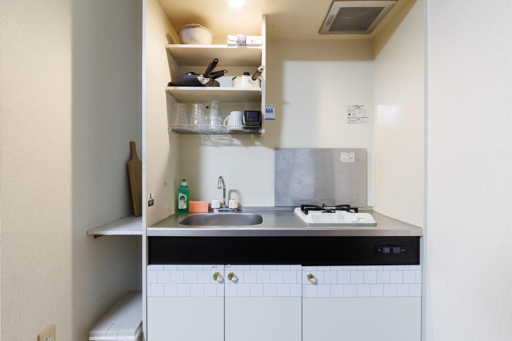 Apartment Woody Family Rm Daikokucho, Namba