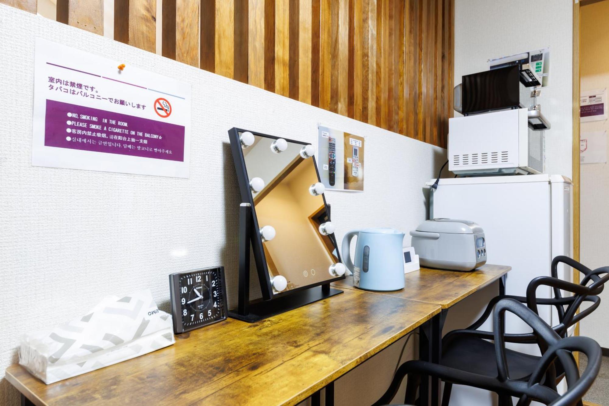 Woody Family Rm Daikokucho, Namba *