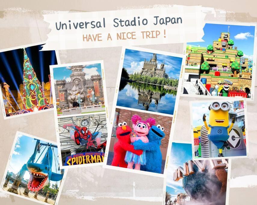 Usjの拠点として絶好のロケーション！ * Osaka