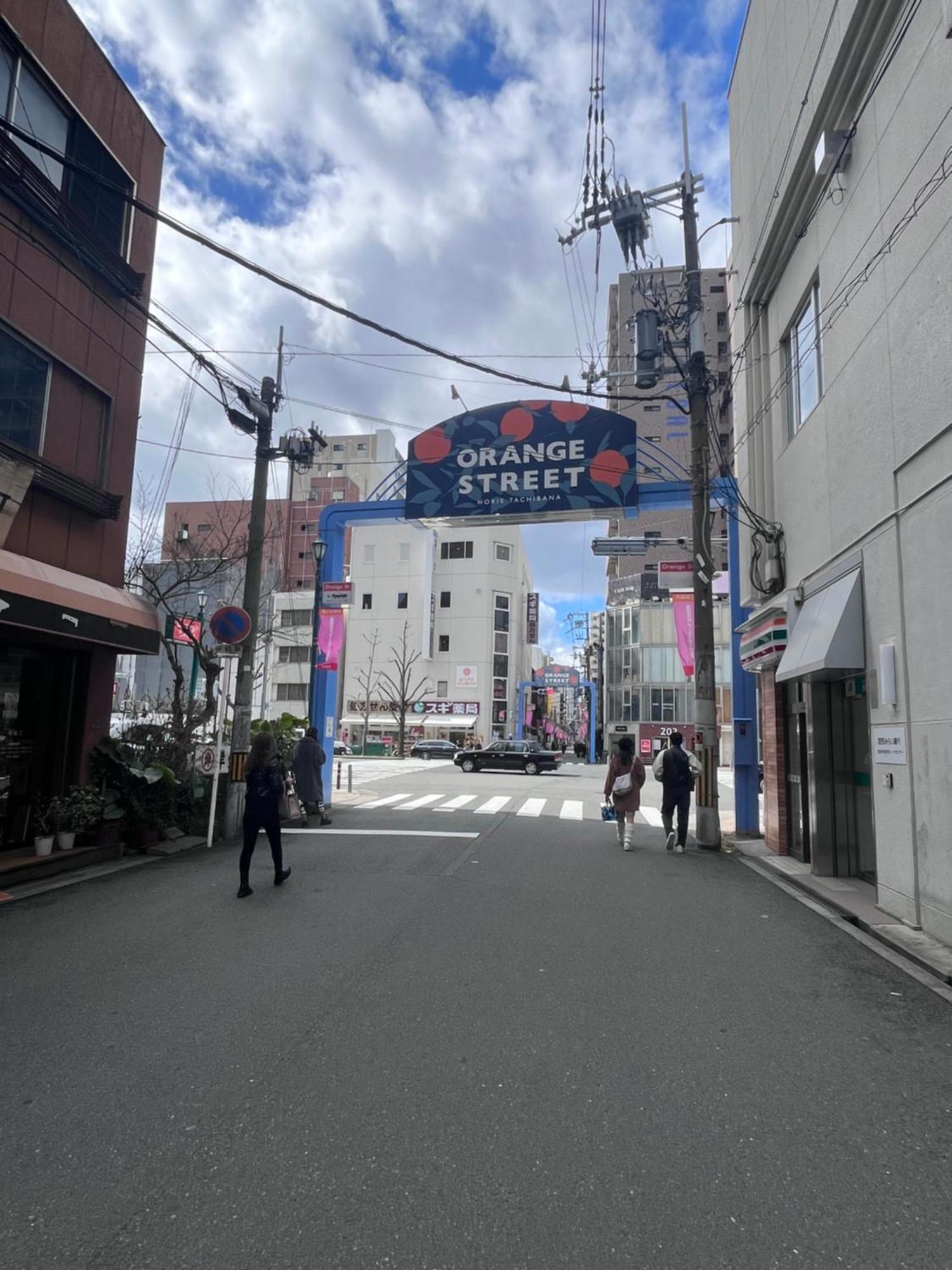 Apartment ハヌルinn *