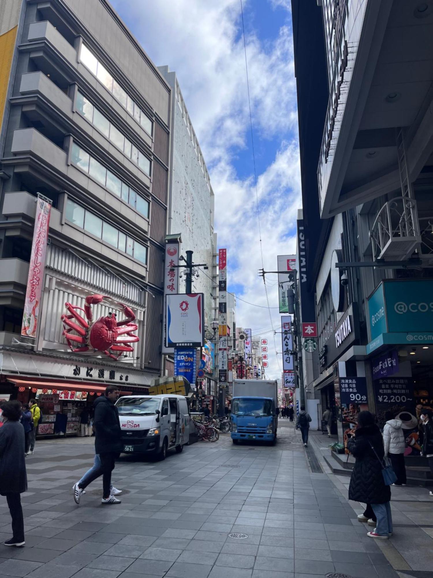ハヌルinn Apartment
