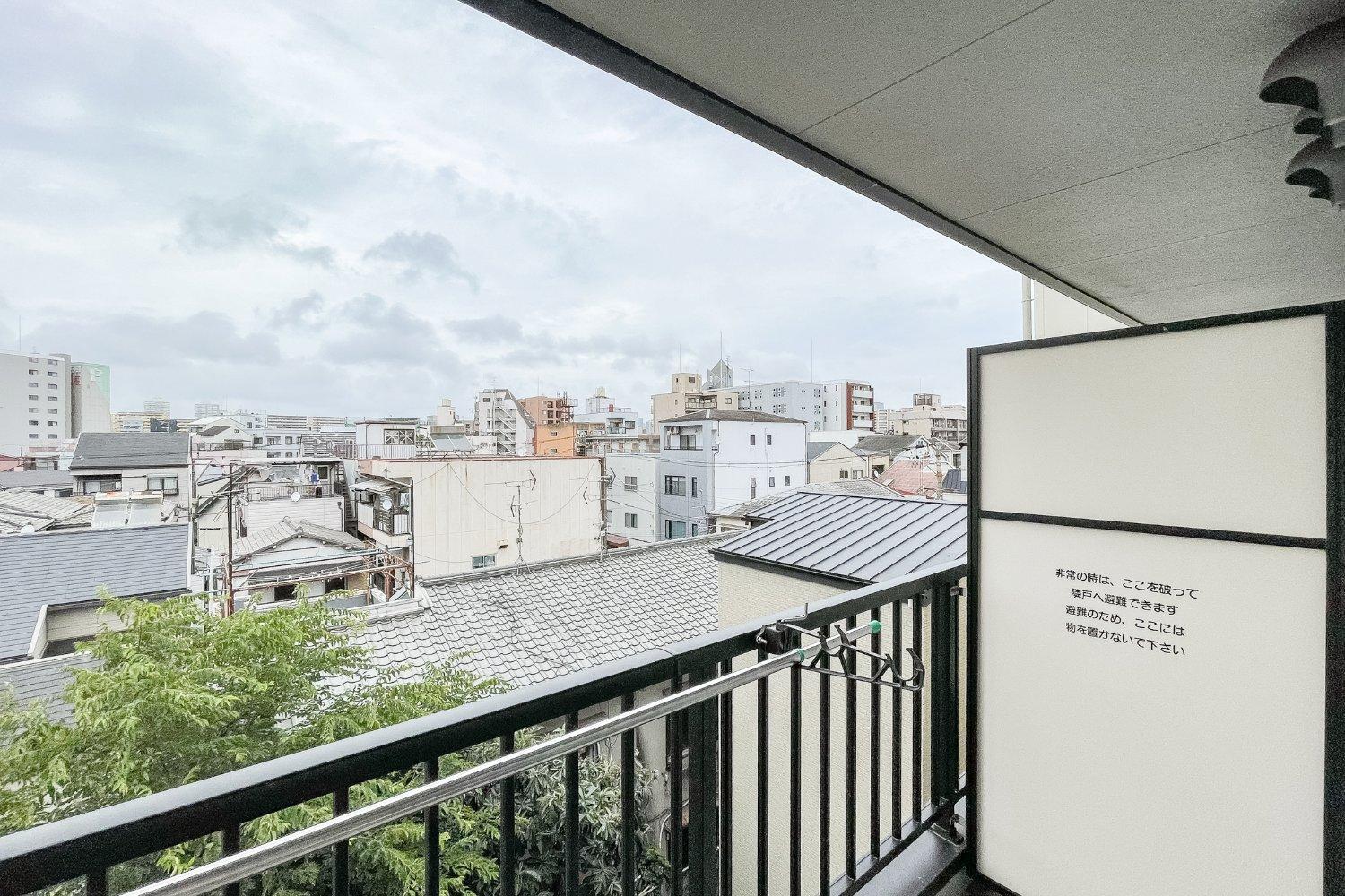 Apartamento Prandre Dg Osaka