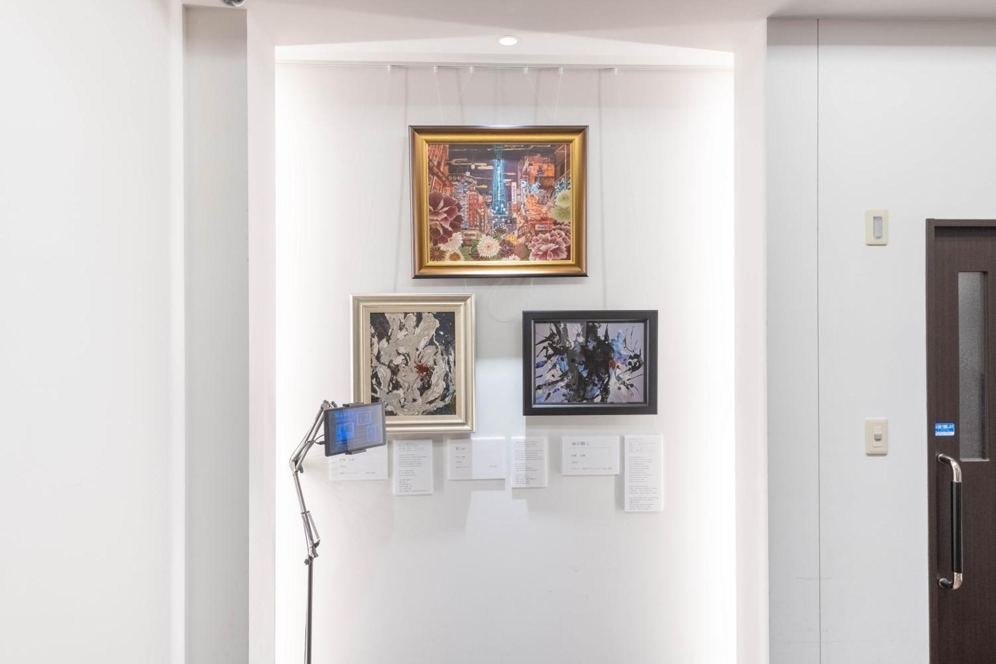 Sanrriott Hommachi Hotel 3*