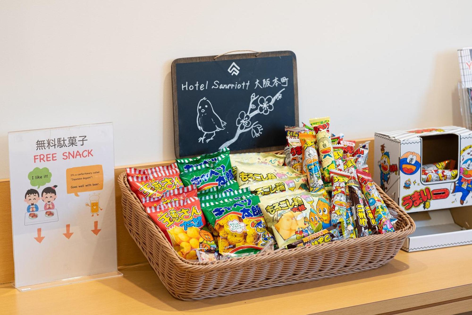 Hotel Sanrriott Hommachi Osaka