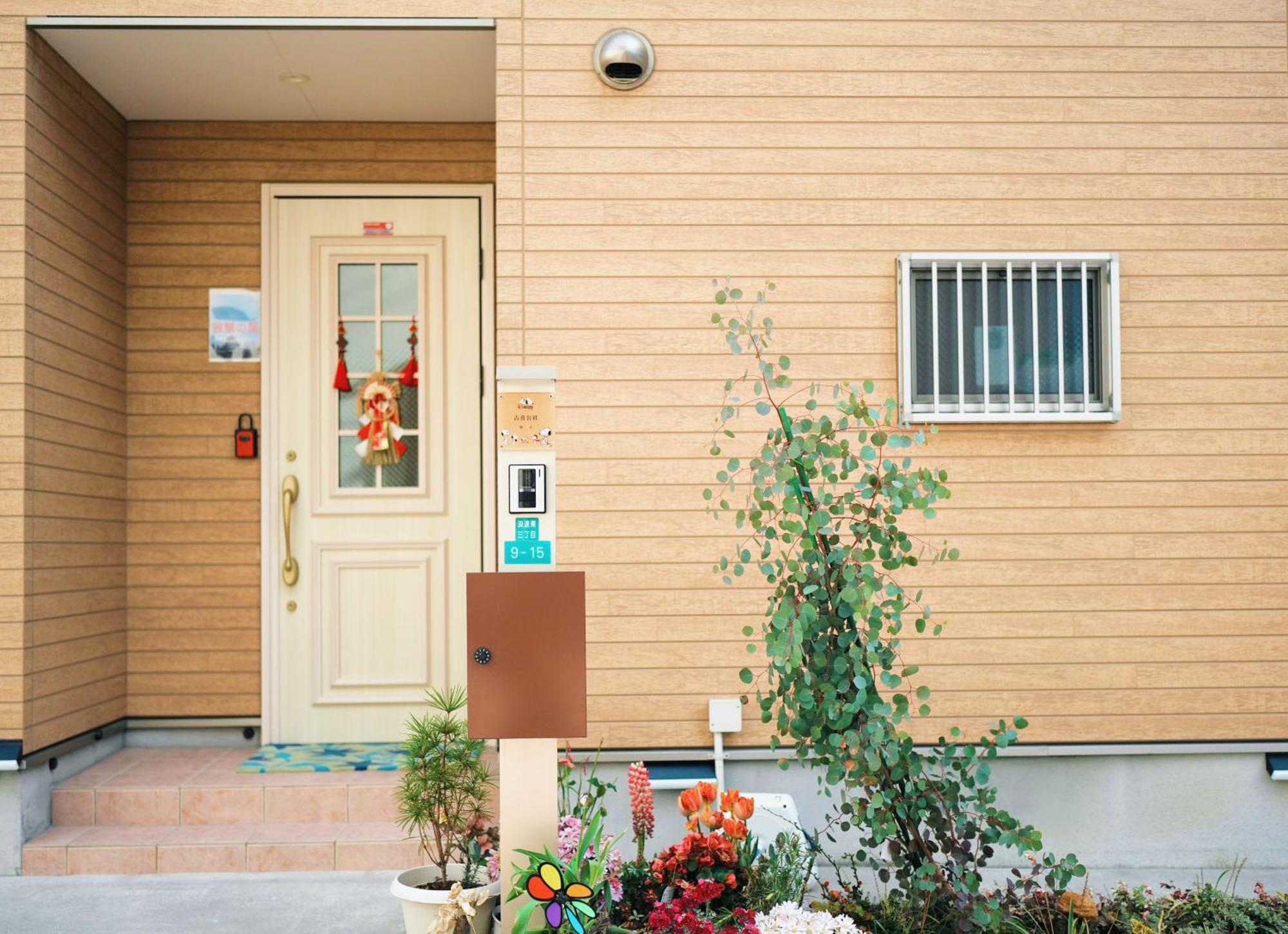 Ja Lan's Villa: Spacious 3-bedroom Near Kinjo Station *