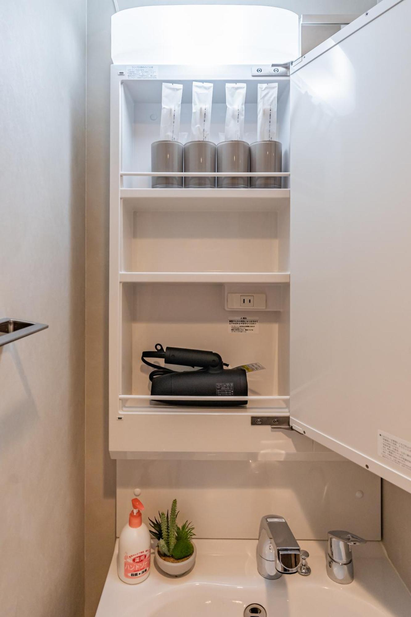 11 Kuromon Ii Apartment Osaka