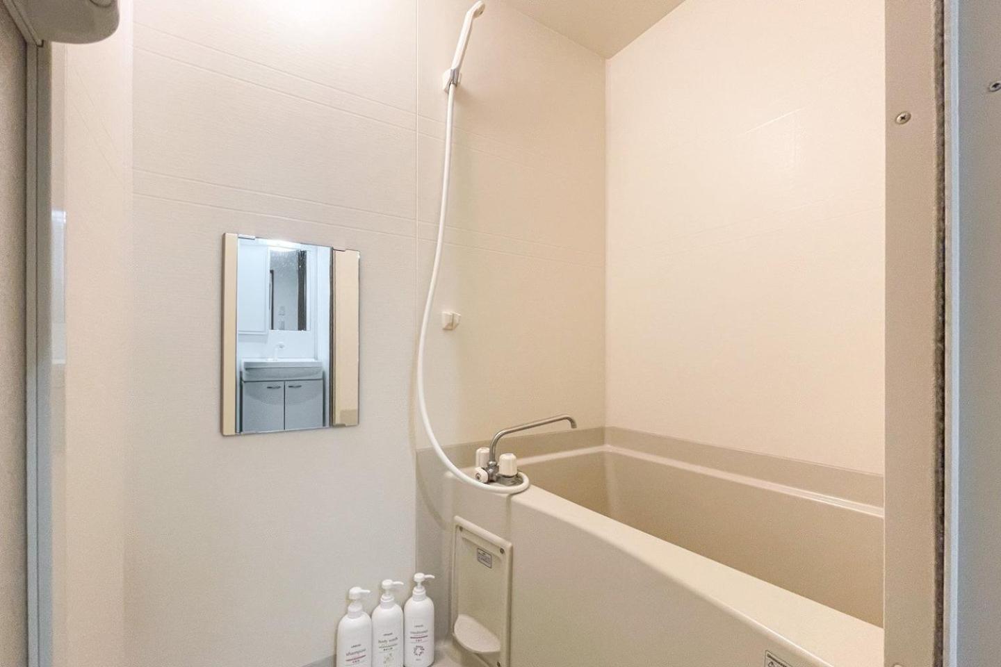 Apartamento Prandre Dg Osaka