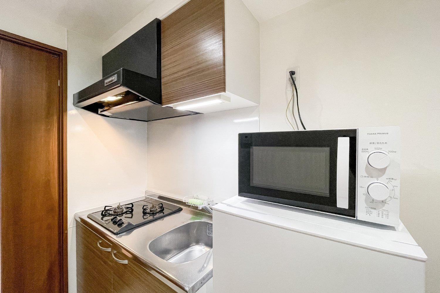 Apartamento Prandre Dg Osaka