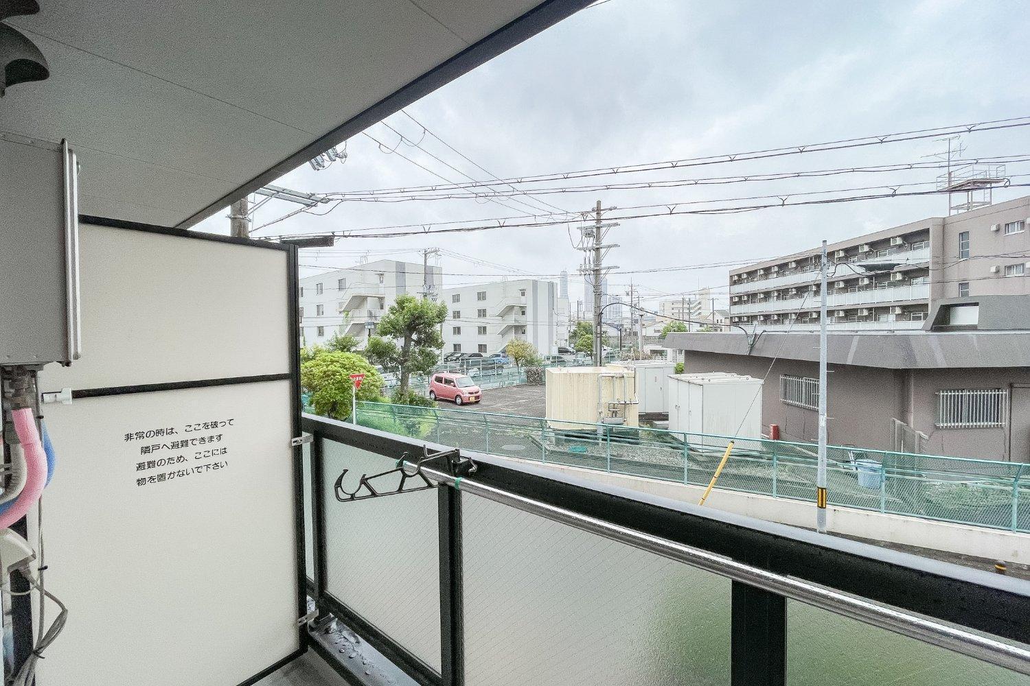 Prandre Dg Osaka