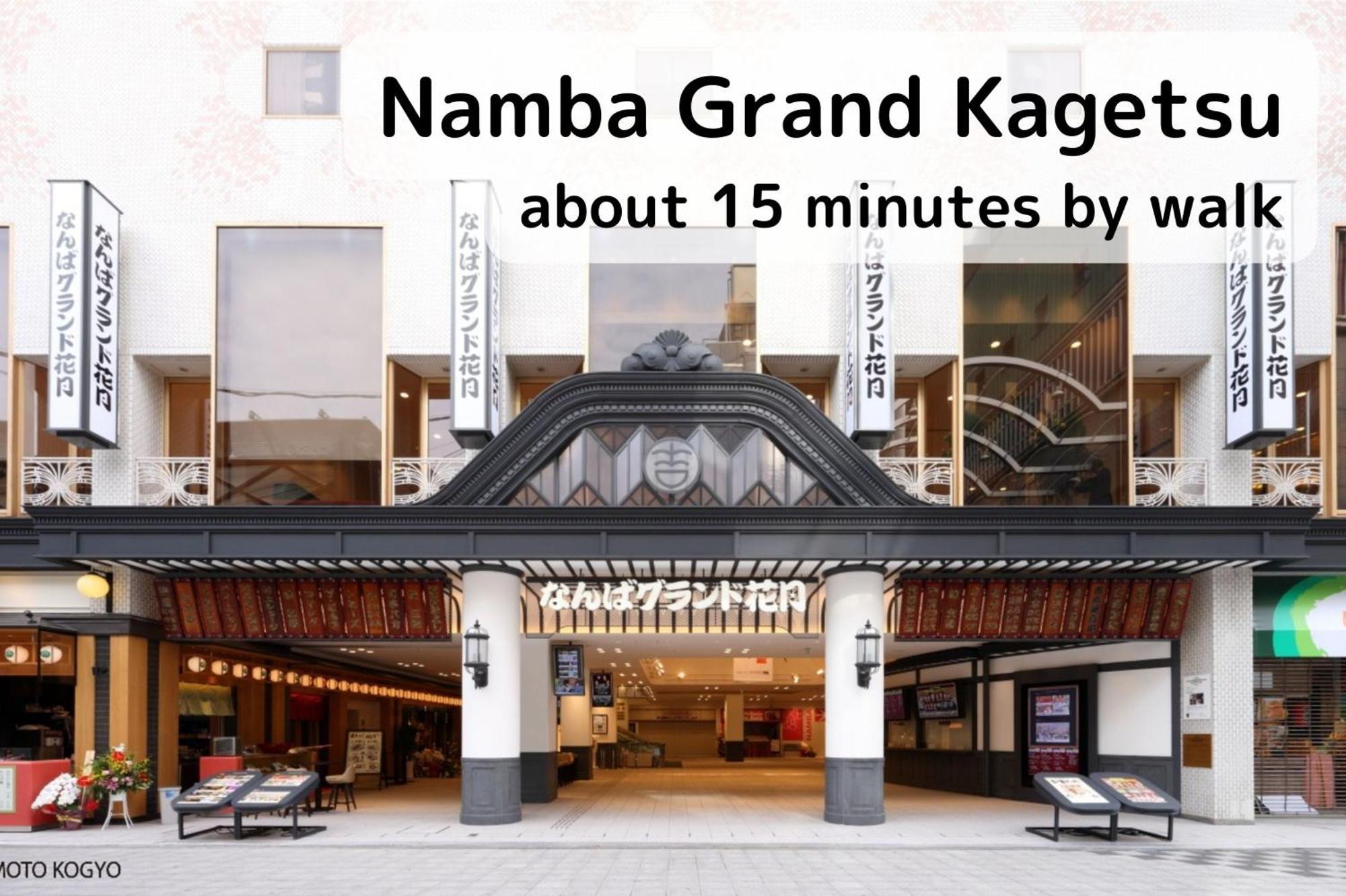 Hotel Nest&rise Namba