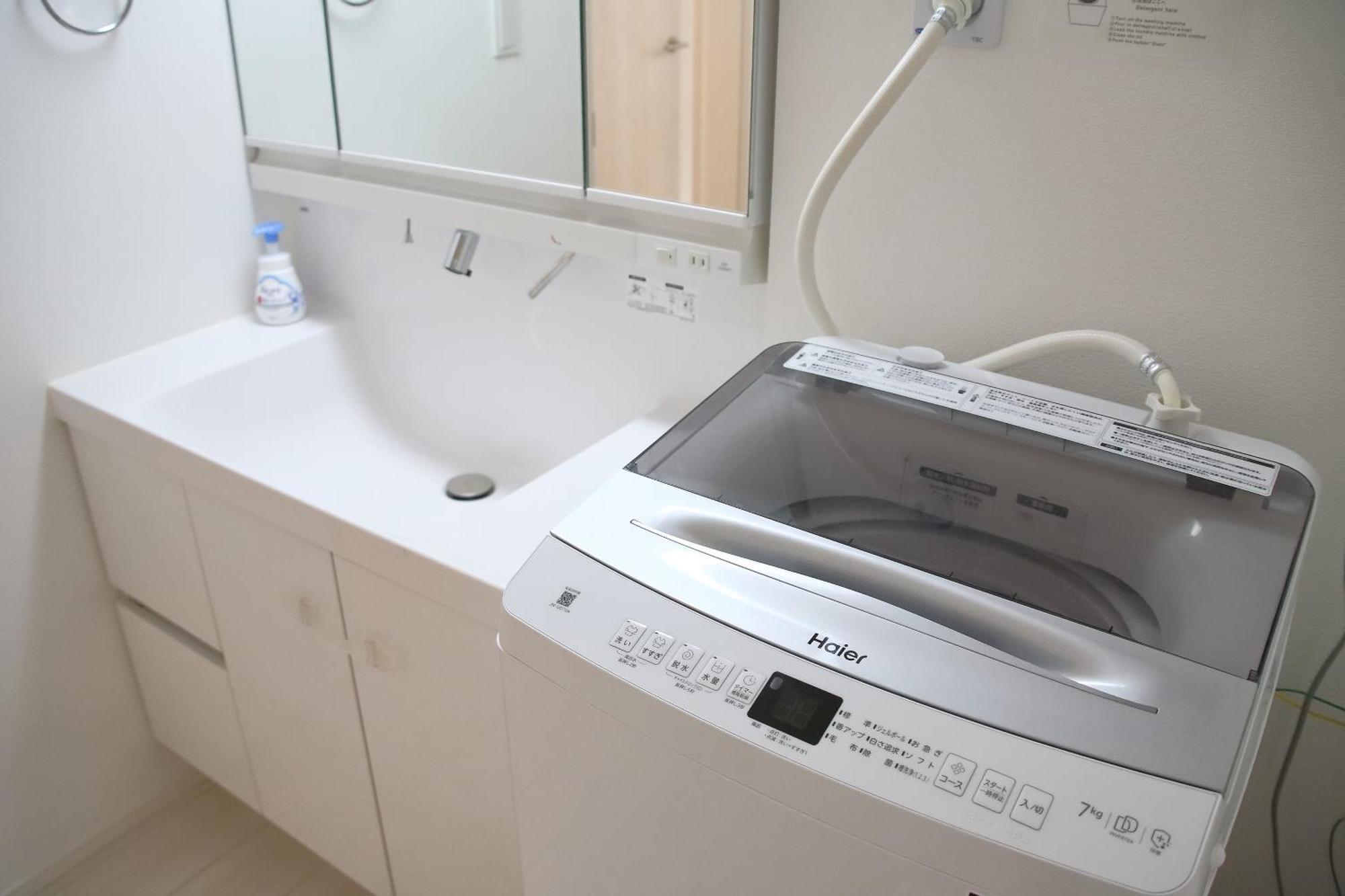 Casa Stella 1 Aquarius By Liaison Apartment Osaka