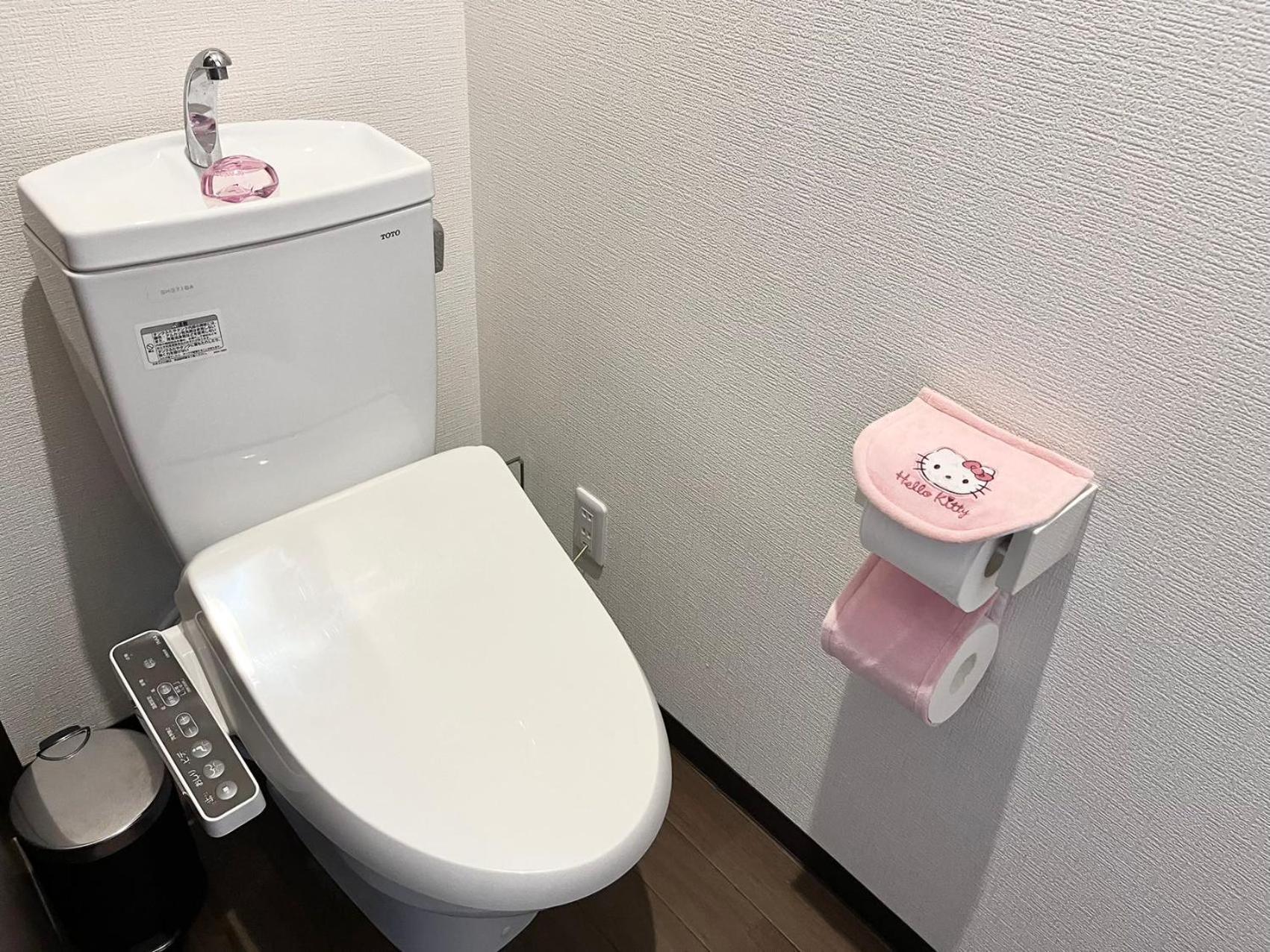 Apartment ひだまり 可住九人 芦原桥车站步行6分钟 免费停车场 四个卧室 有阳台厨房 直达梅田大阪城天王寺 近难波心斋桥usj Osaka