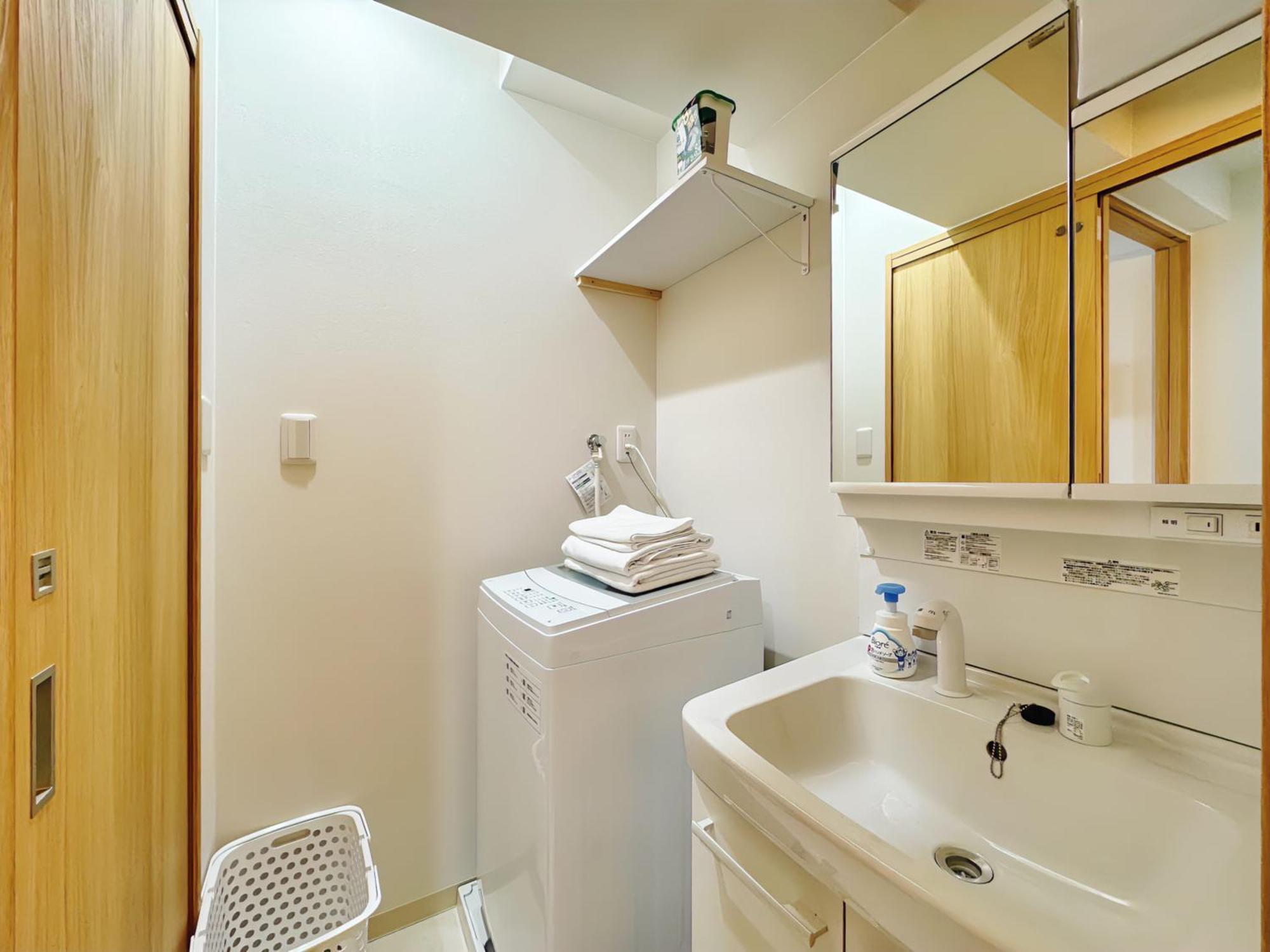 Nishinakajima Apartment