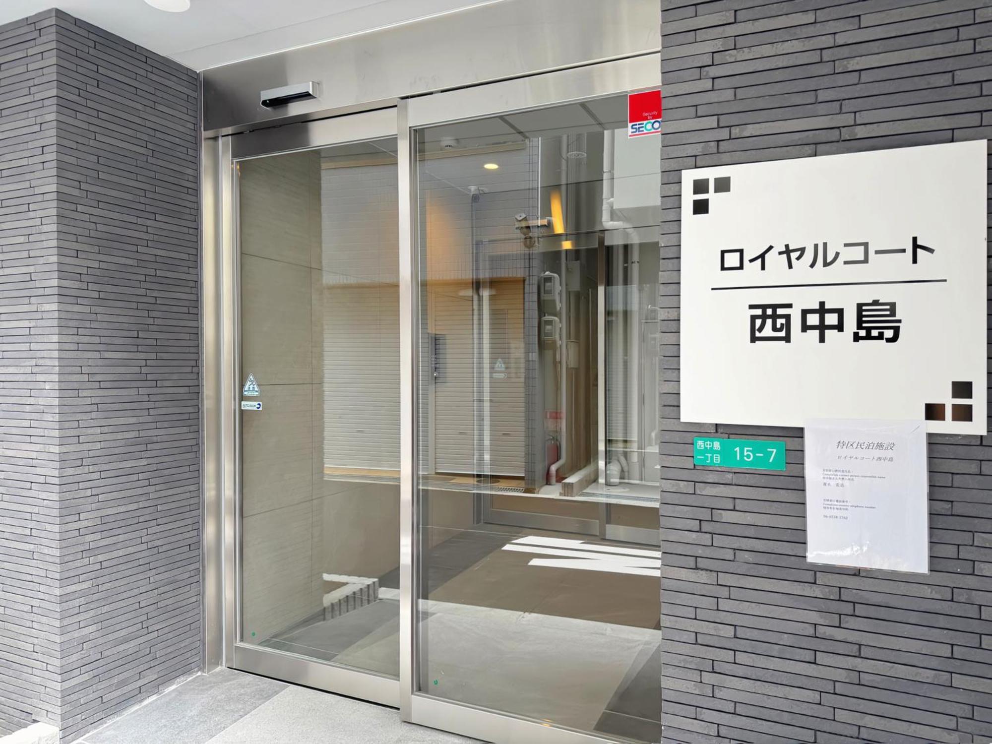 Apartment Nishinakajima Osaka