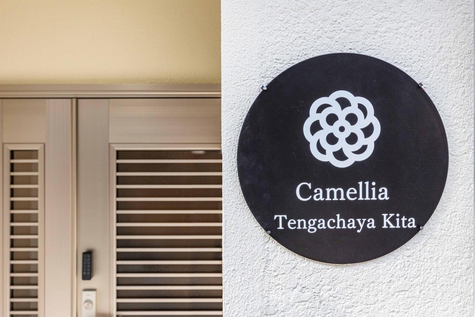 Apartment Camellia Tengachayakita Osaka