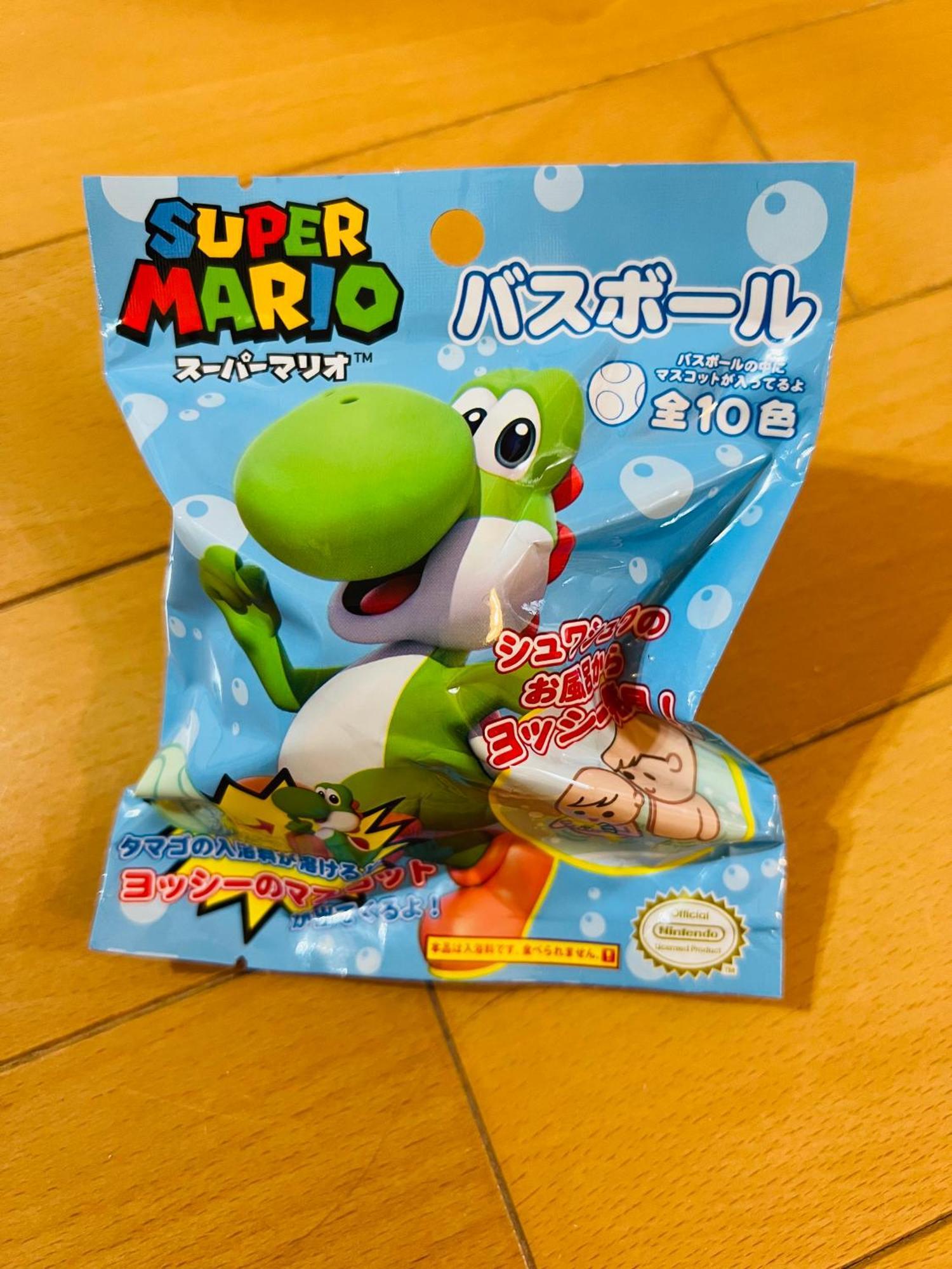 Meeno Nishikujo 101 Mushroom Villa