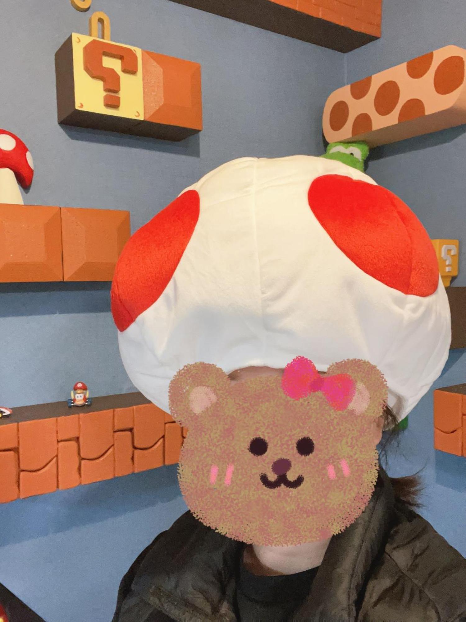 Meeno Nishikujo 101 Mushroom
