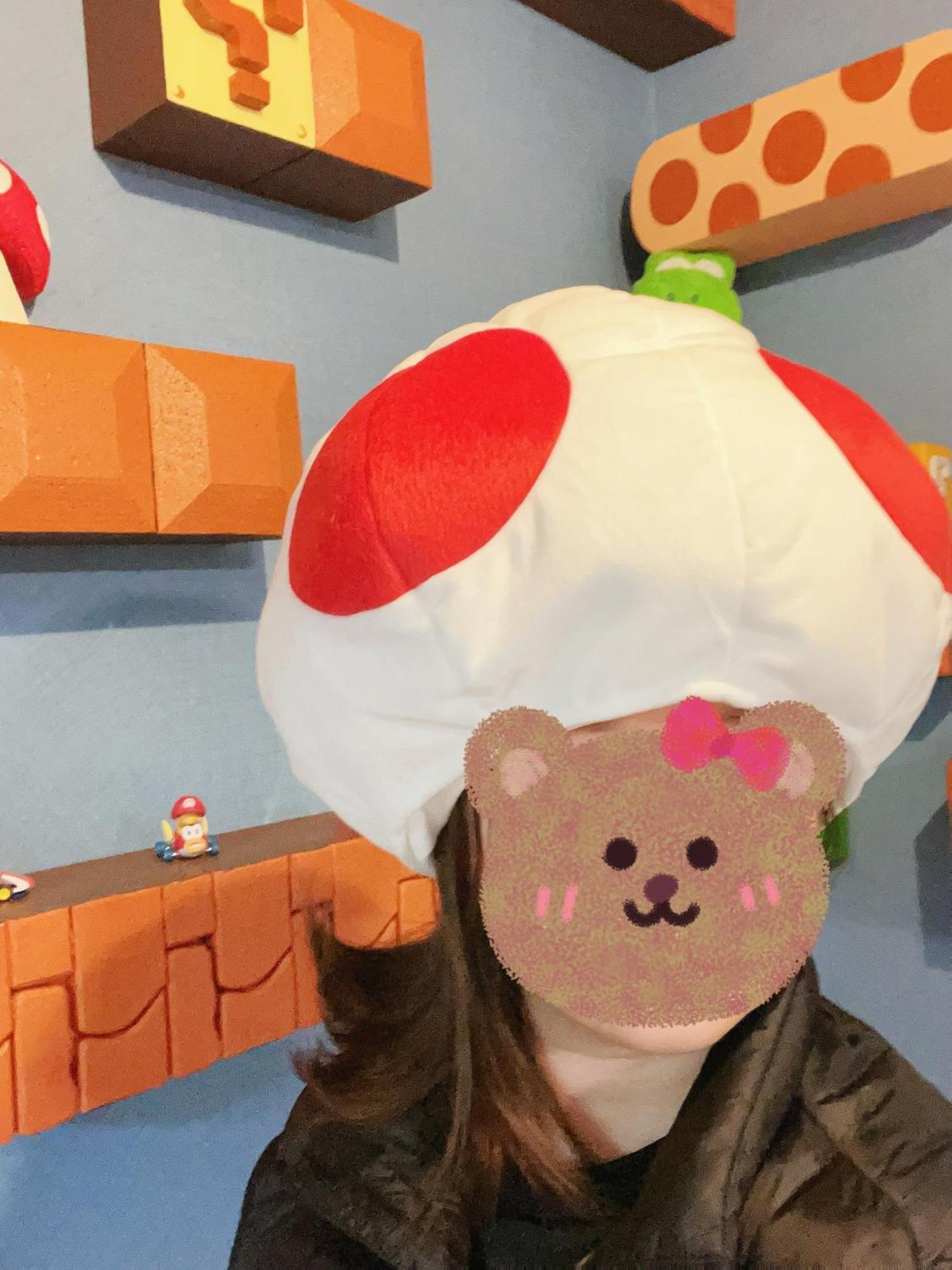 Meeno Nishikujo 101 Mushroom Villa