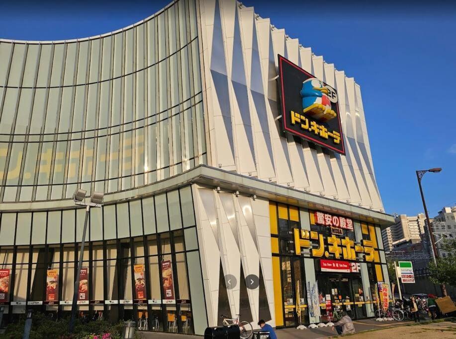 通天閣3室1廳2層獨立屋/ 地鐵2站到難波/心齋橋道頓堀 *