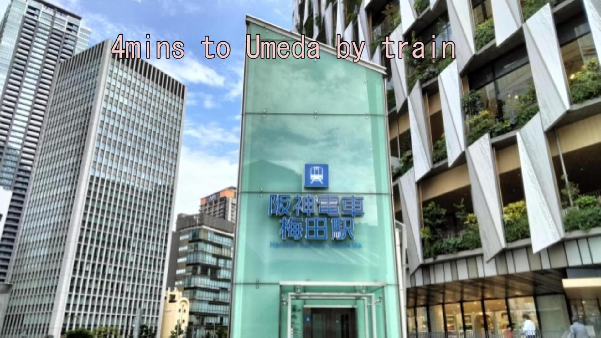Healing Fukushima Osaka