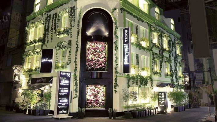 Love hotel Namba Little Chapel (adults Only)