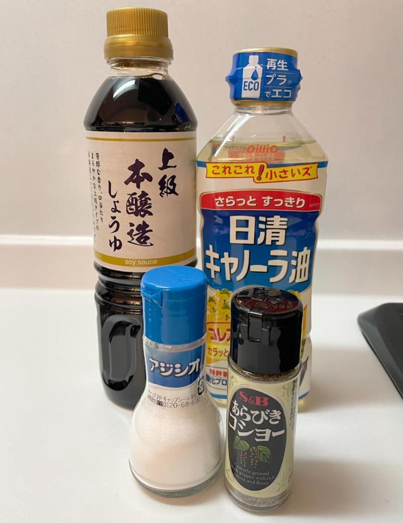 ステイピア今宮101 Apartment *