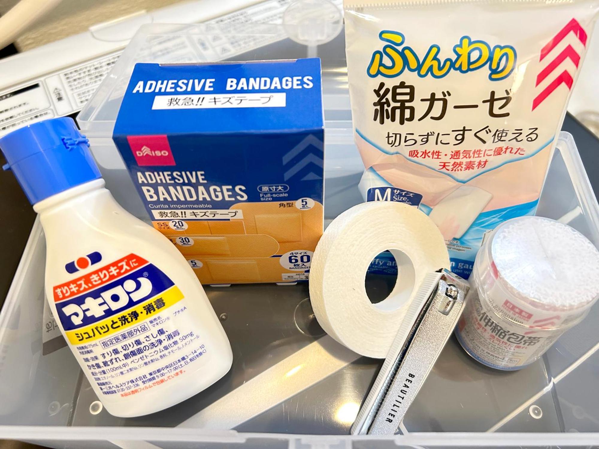 Apartment ステイピア今宮101