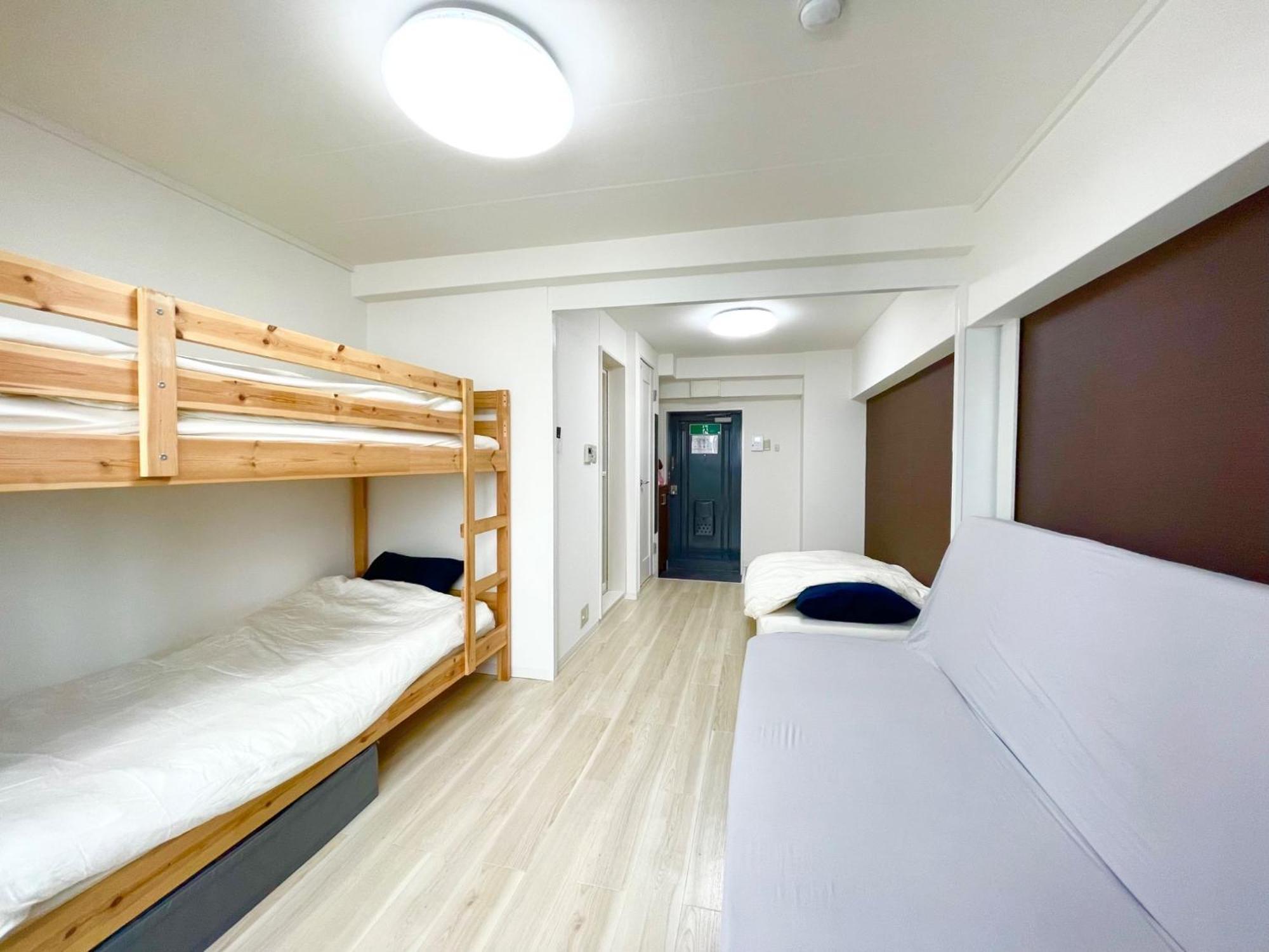 Sunrise Mansion - Vacation 14387 Guest house Osaka