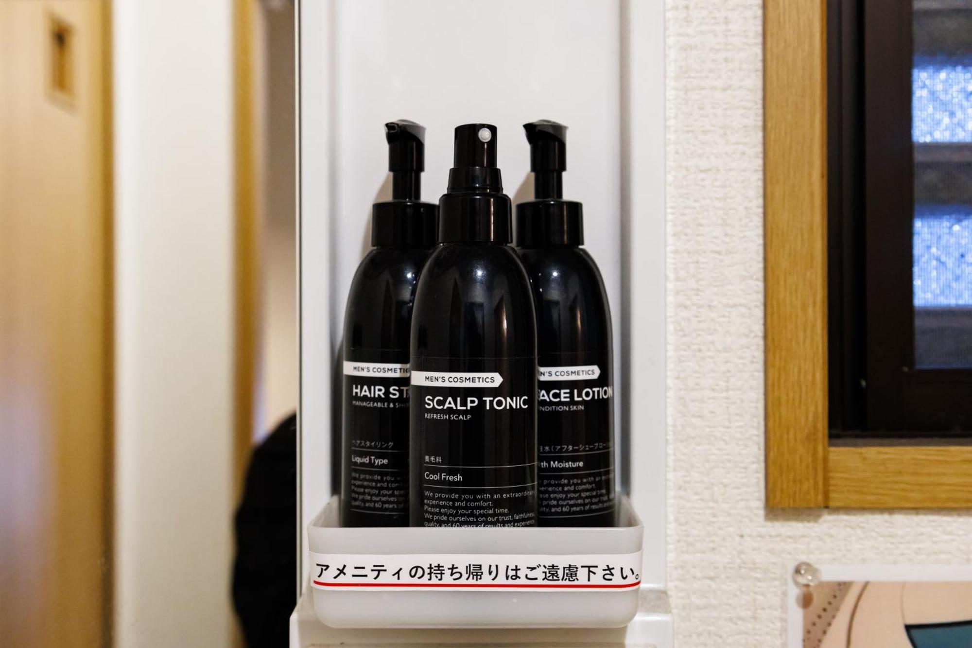 Woody Family Rm Daikokucho, Namba Apartment Osaka