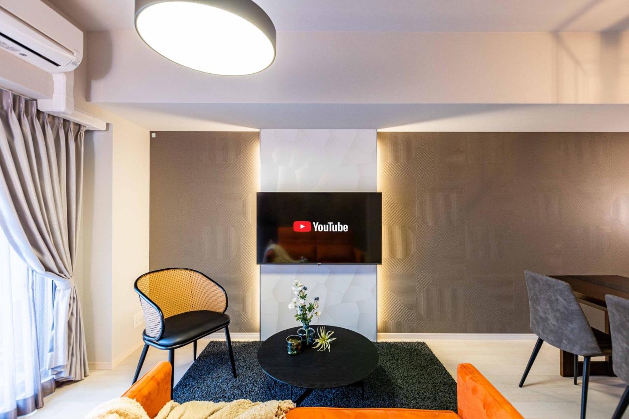 Apartment Fds Aura *