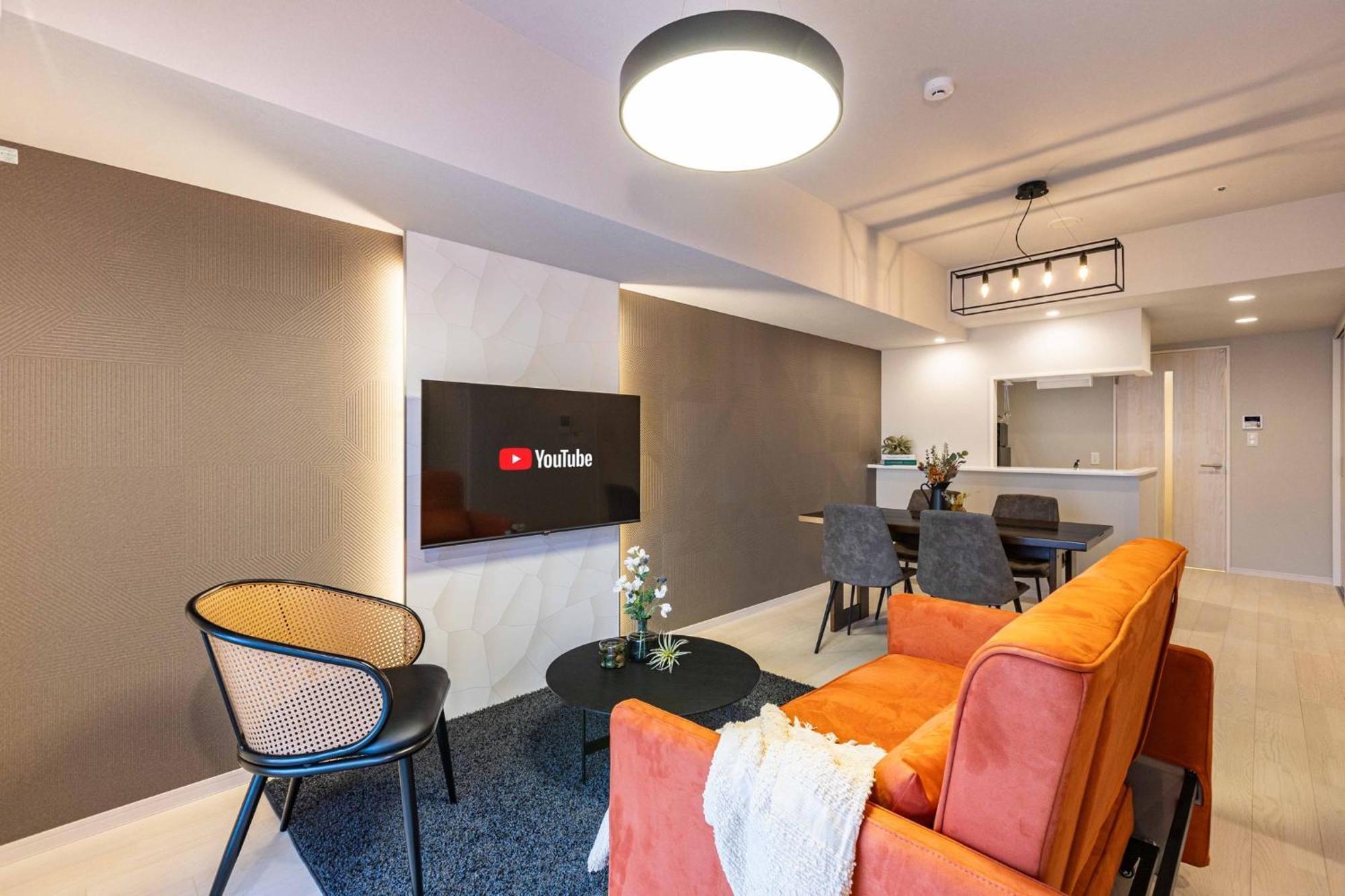 Apartment Fds Aura *
