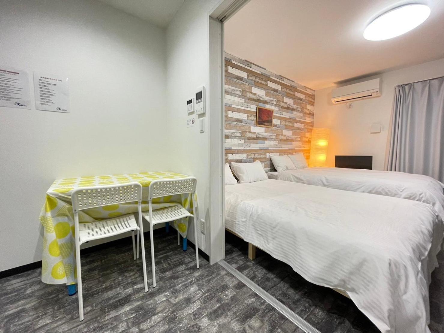 A&c Juso Apartment *
