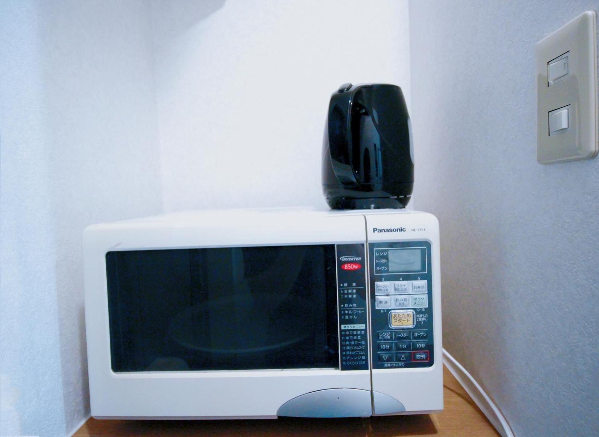 Aaron通天西 Apartamento Osaka