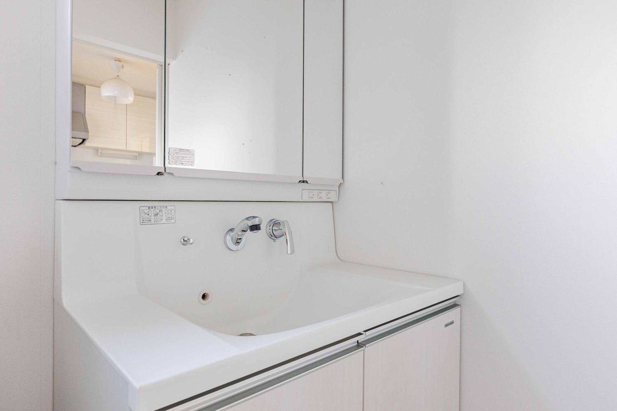 エクセルシア Apartment