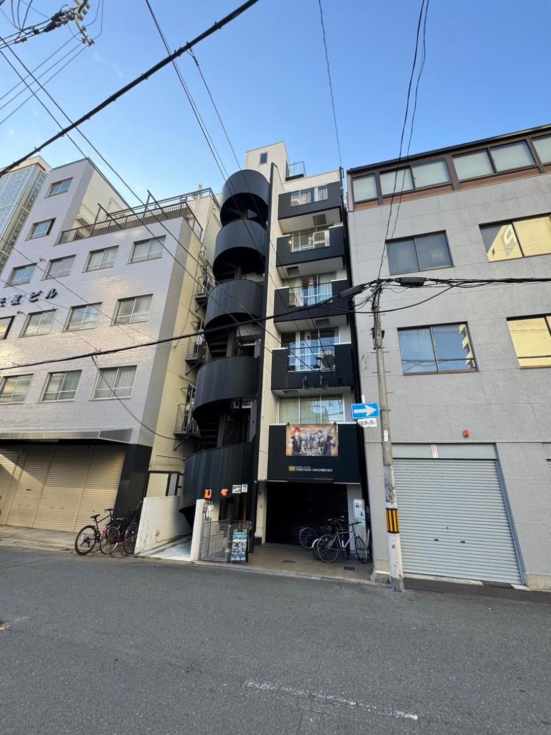House Mebius Namba 601 Apartment