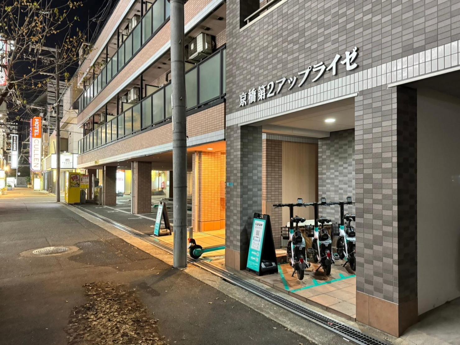 Apartment マルチステイ大阪京橋31