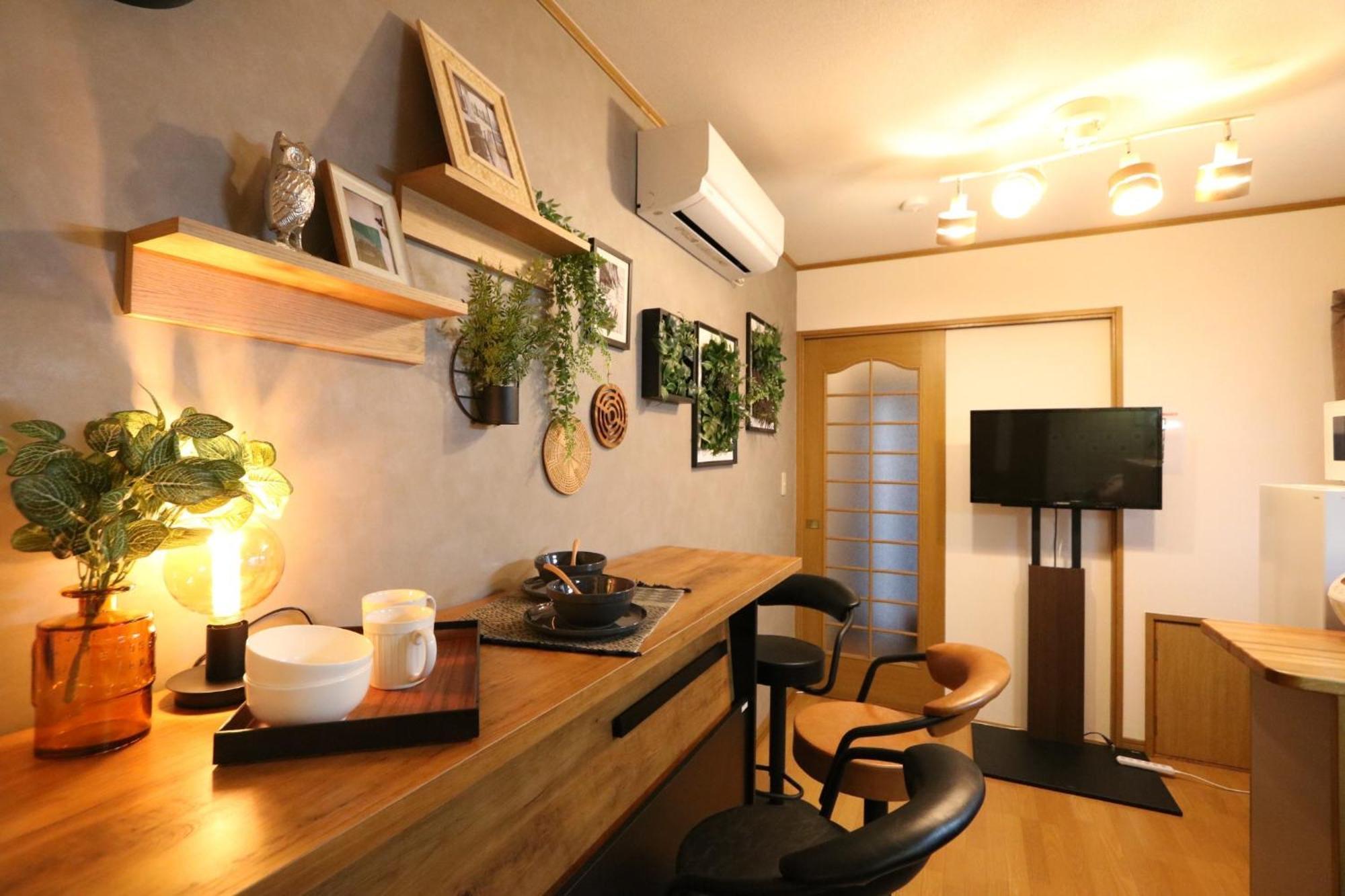 Ciel Tengachayaekimae - Vacation 16021 Holiday home Osaka