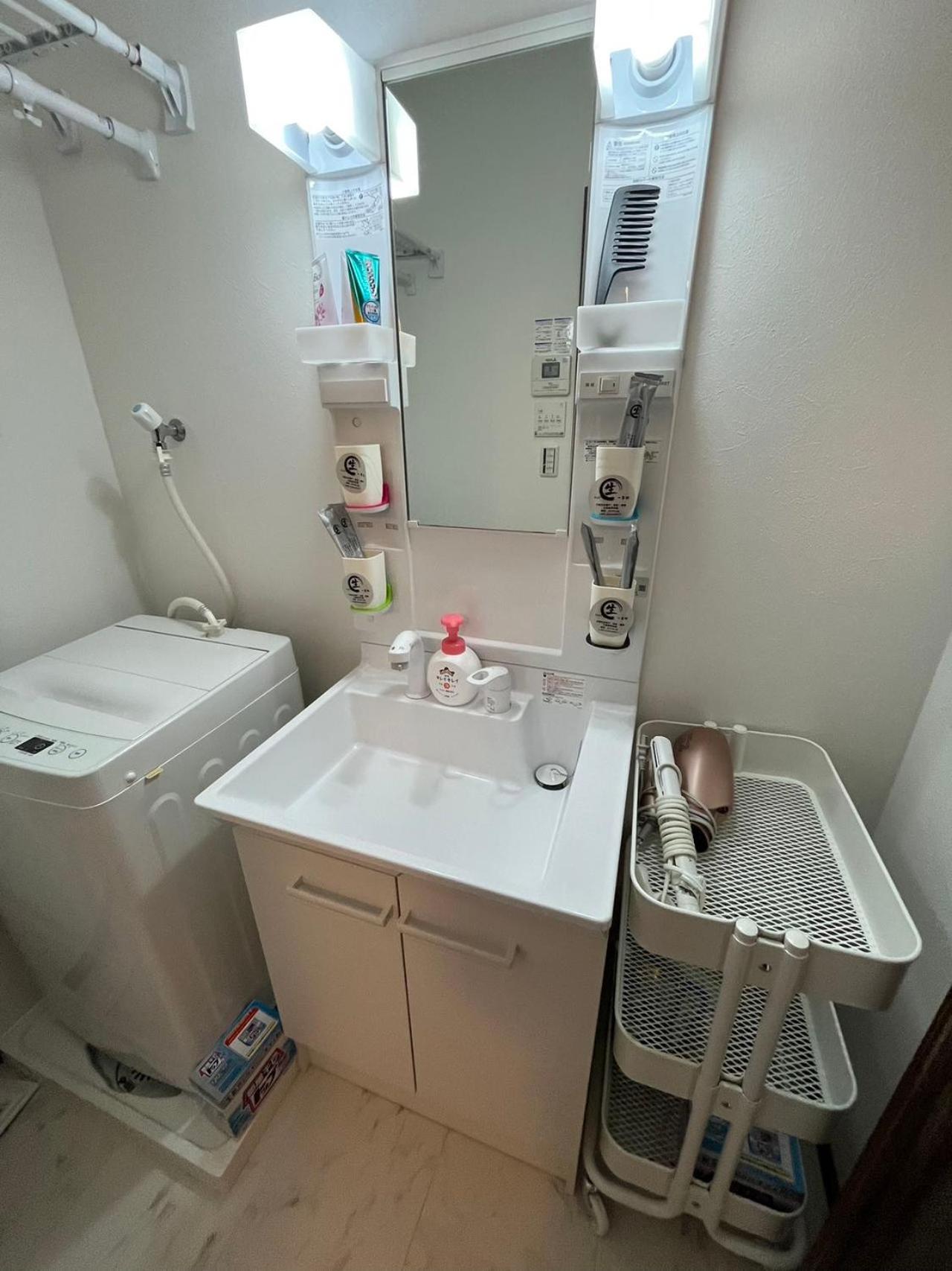 Apartment Sun生2番館301室 *