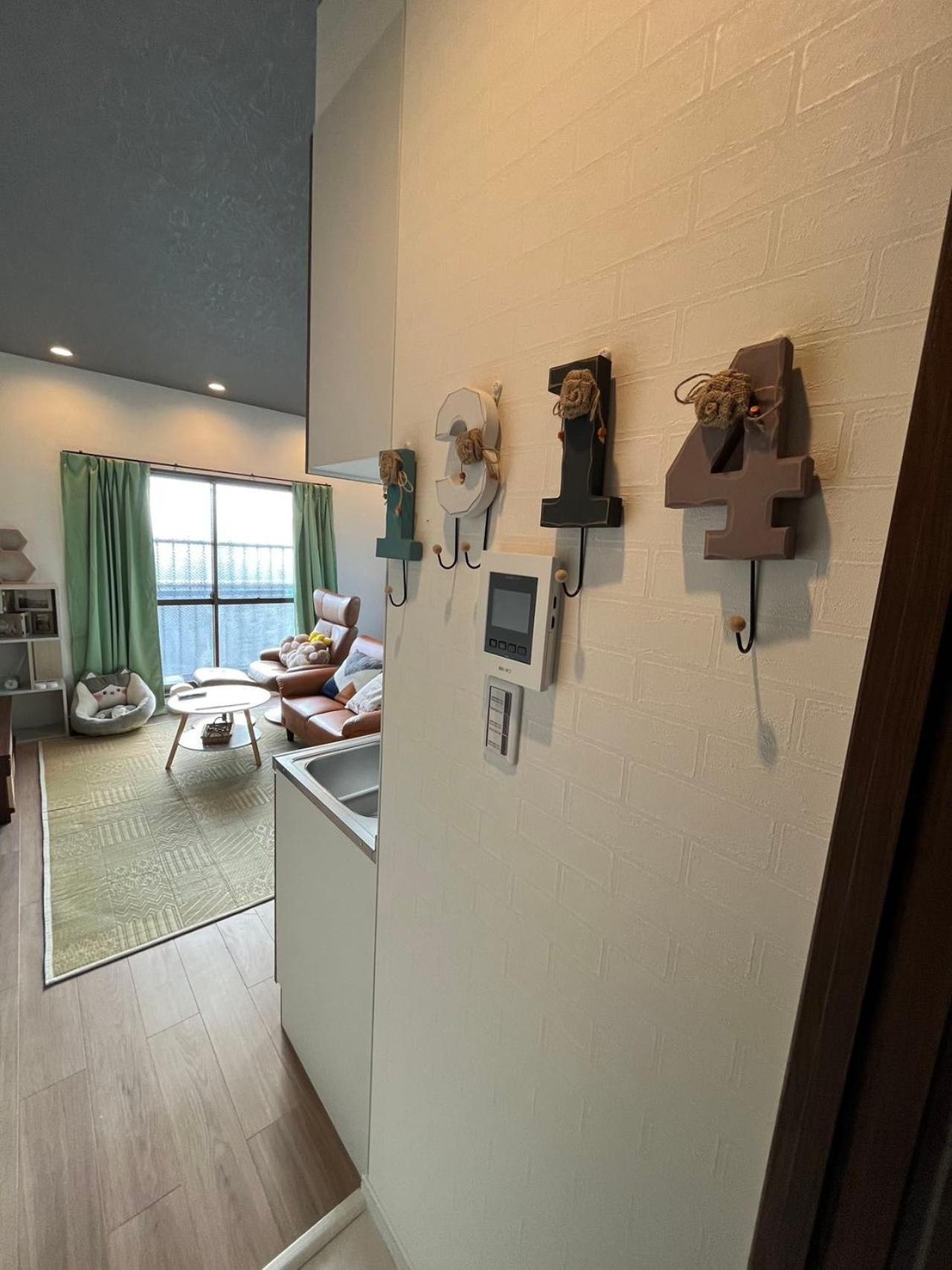 Sun生2番館301室 Apartment