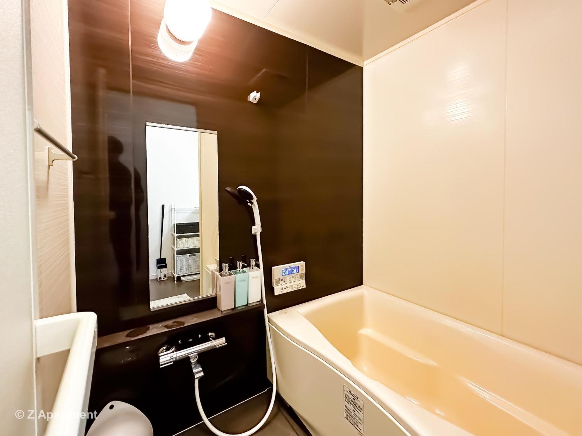 Z Ment 大阪通天閣玩具街旅居 Apartment Osaka