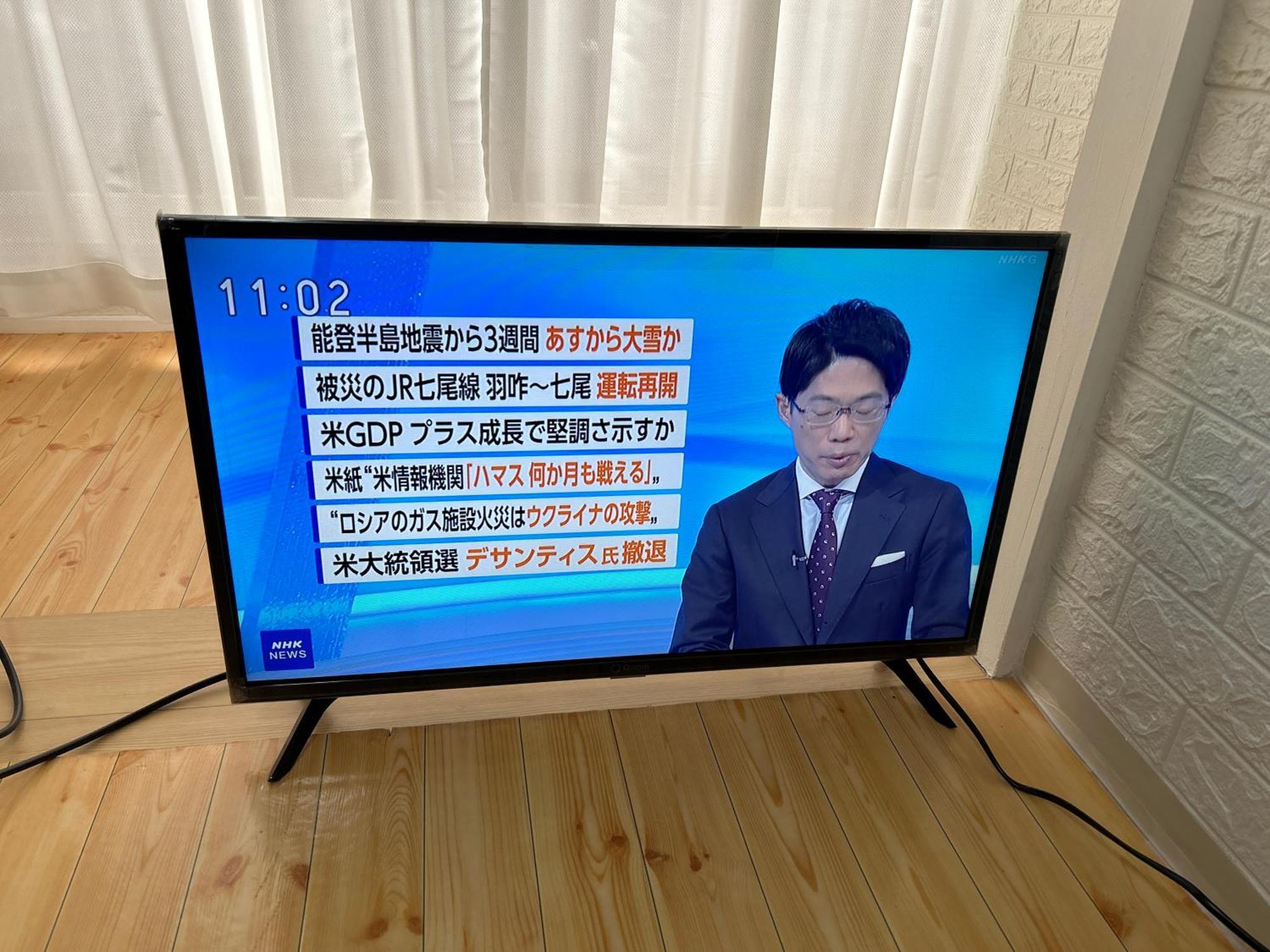 Apartment Spacious 1ldk 3min To Kuromon Market Osaka