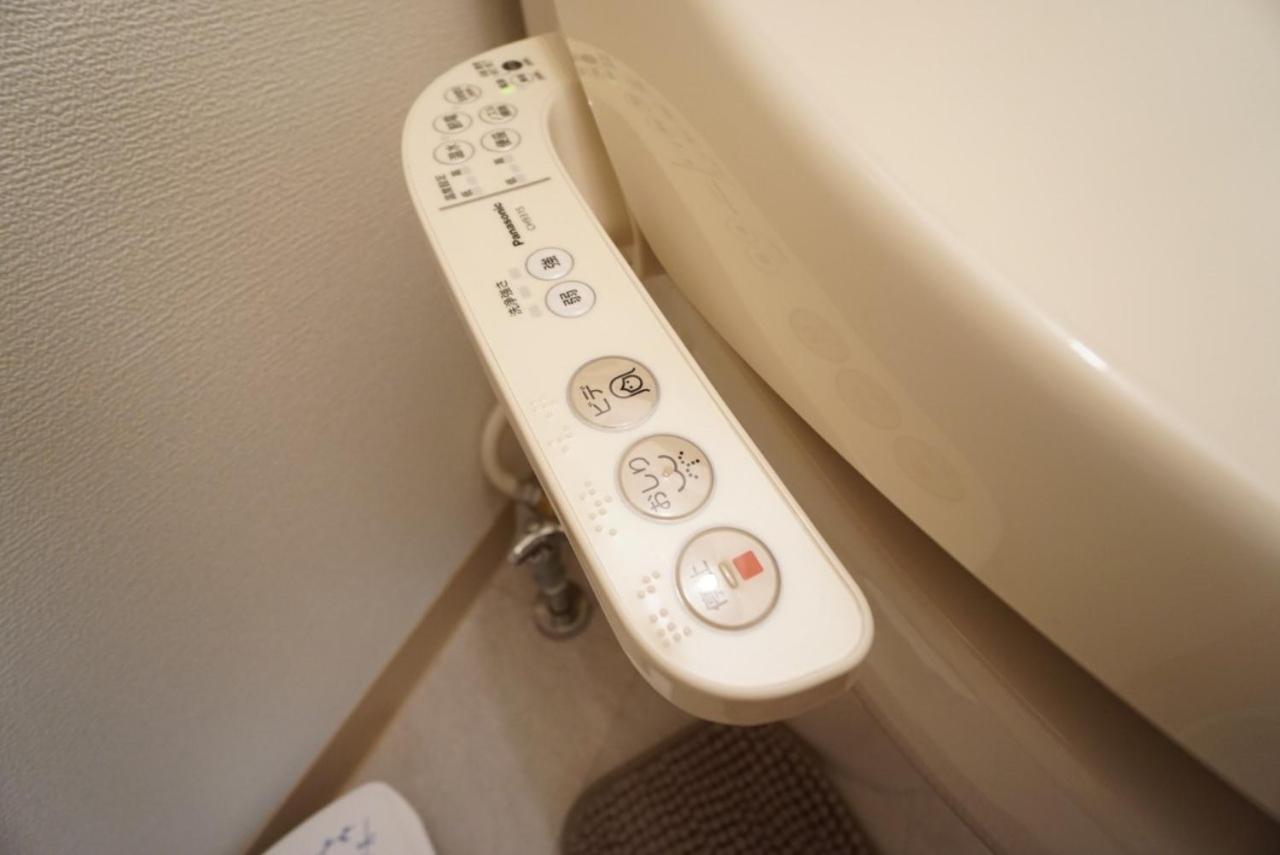 Family Dotonbori House Villa