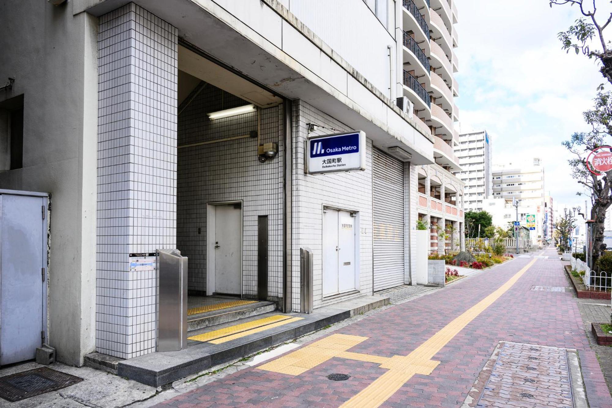 Arita ⅱ Apartment *