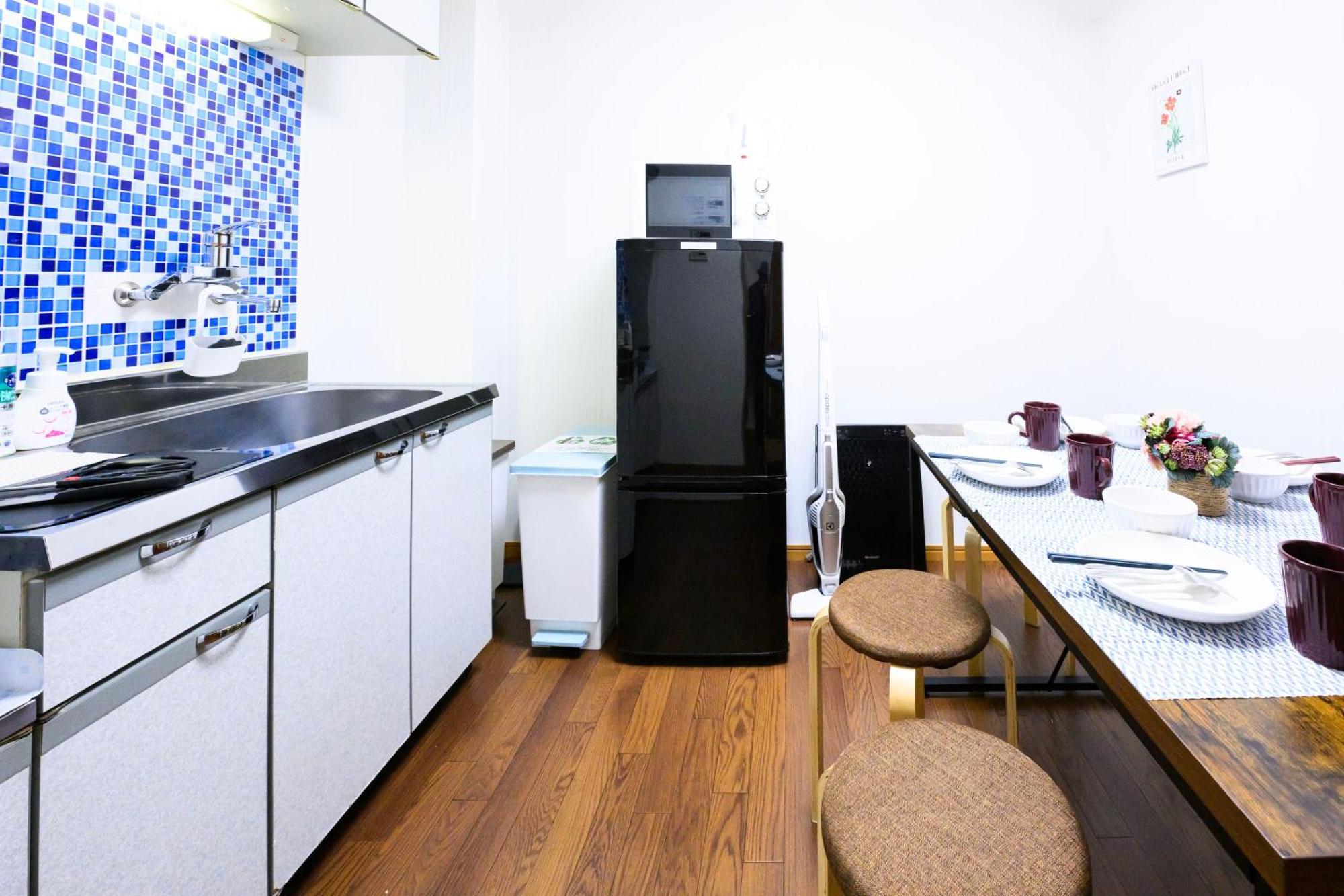 Arita ⅱ Apartment