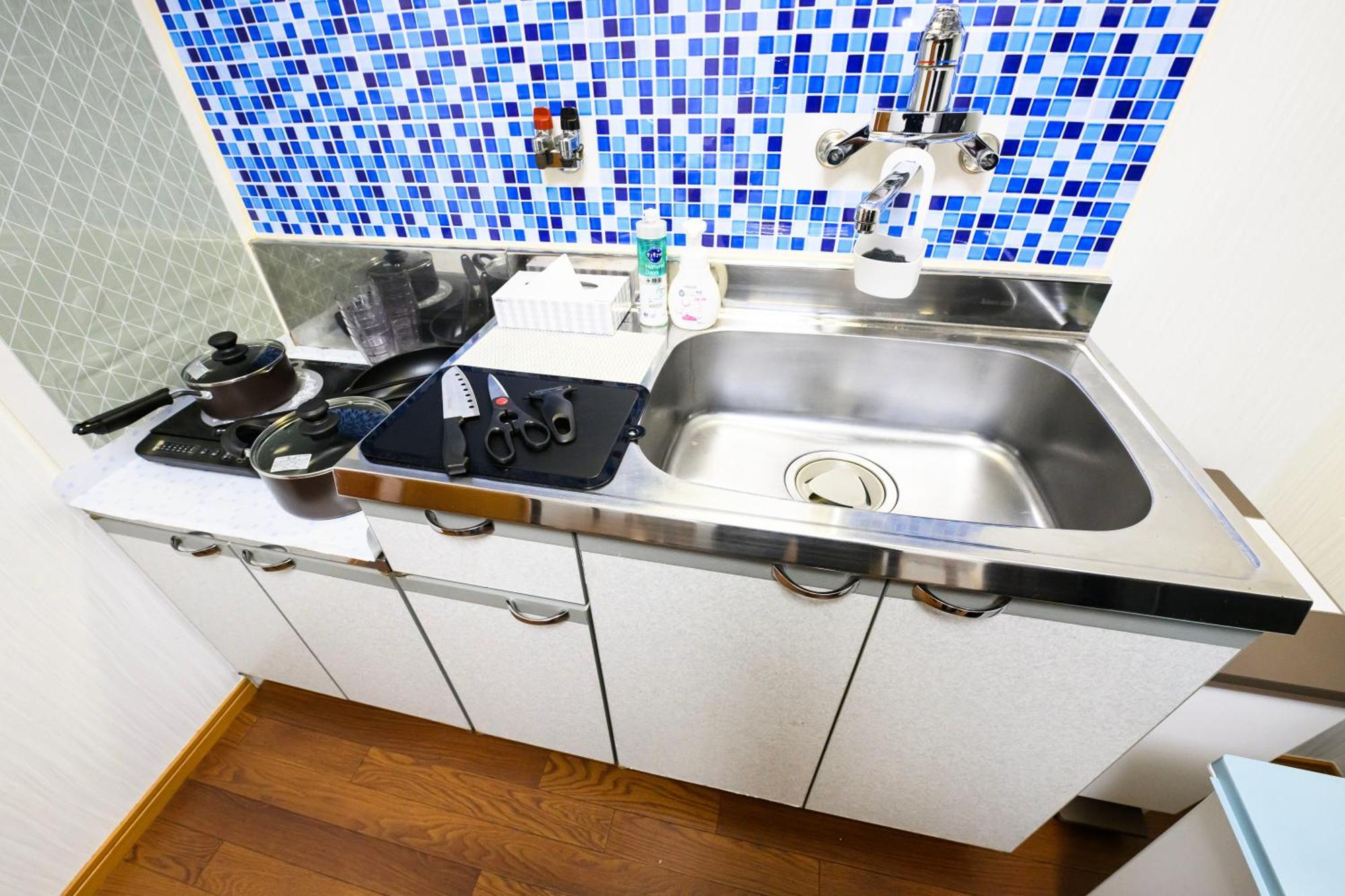 Arita ⅱ Apartment *