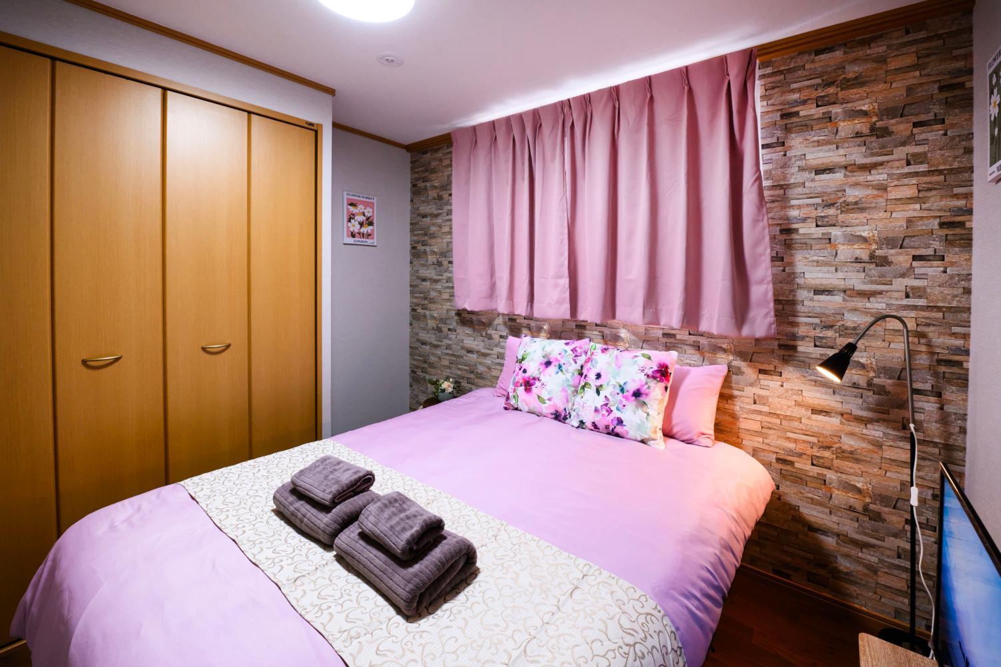 Apartment Arita ⅱ Osaka