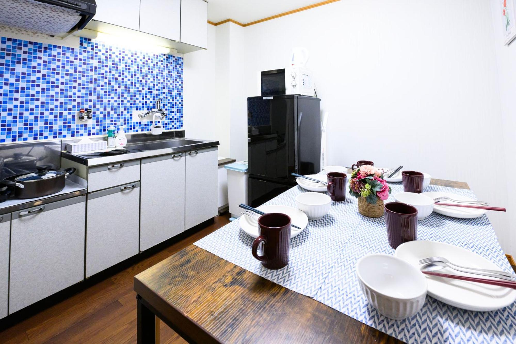 Arita ⅱ Apartment