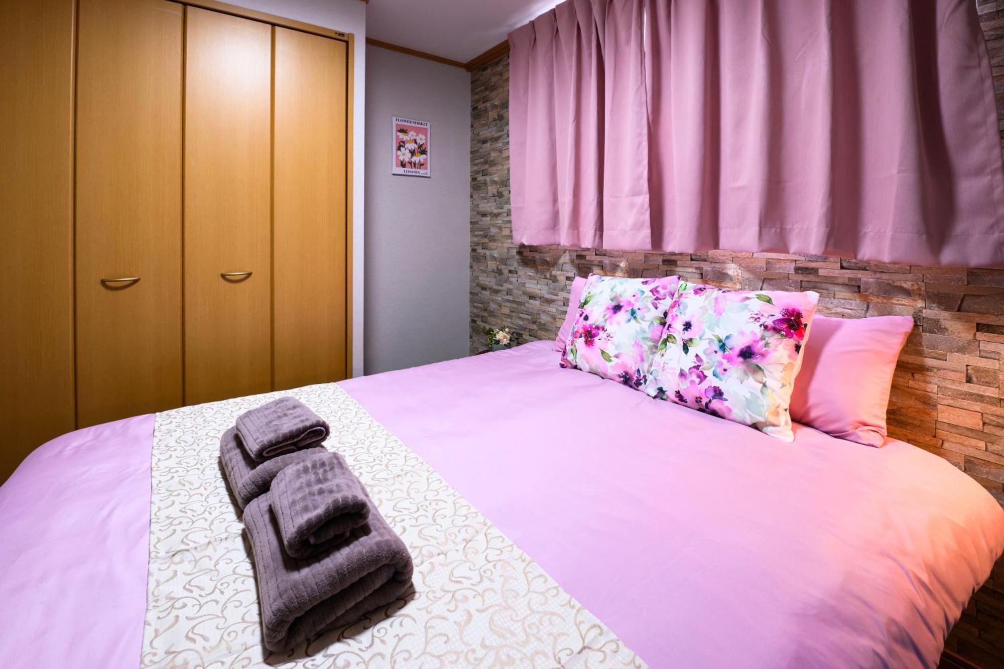 Arita ⅱ Apartment *