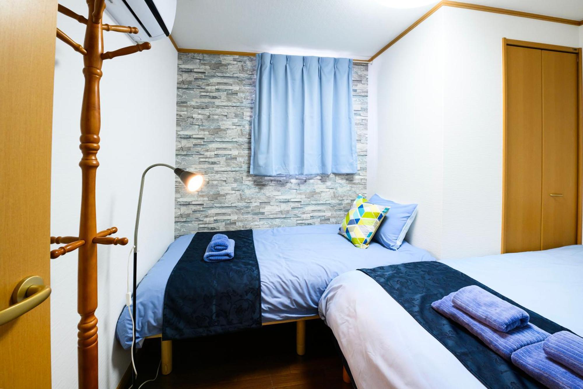 Apartment Arita ⅱ